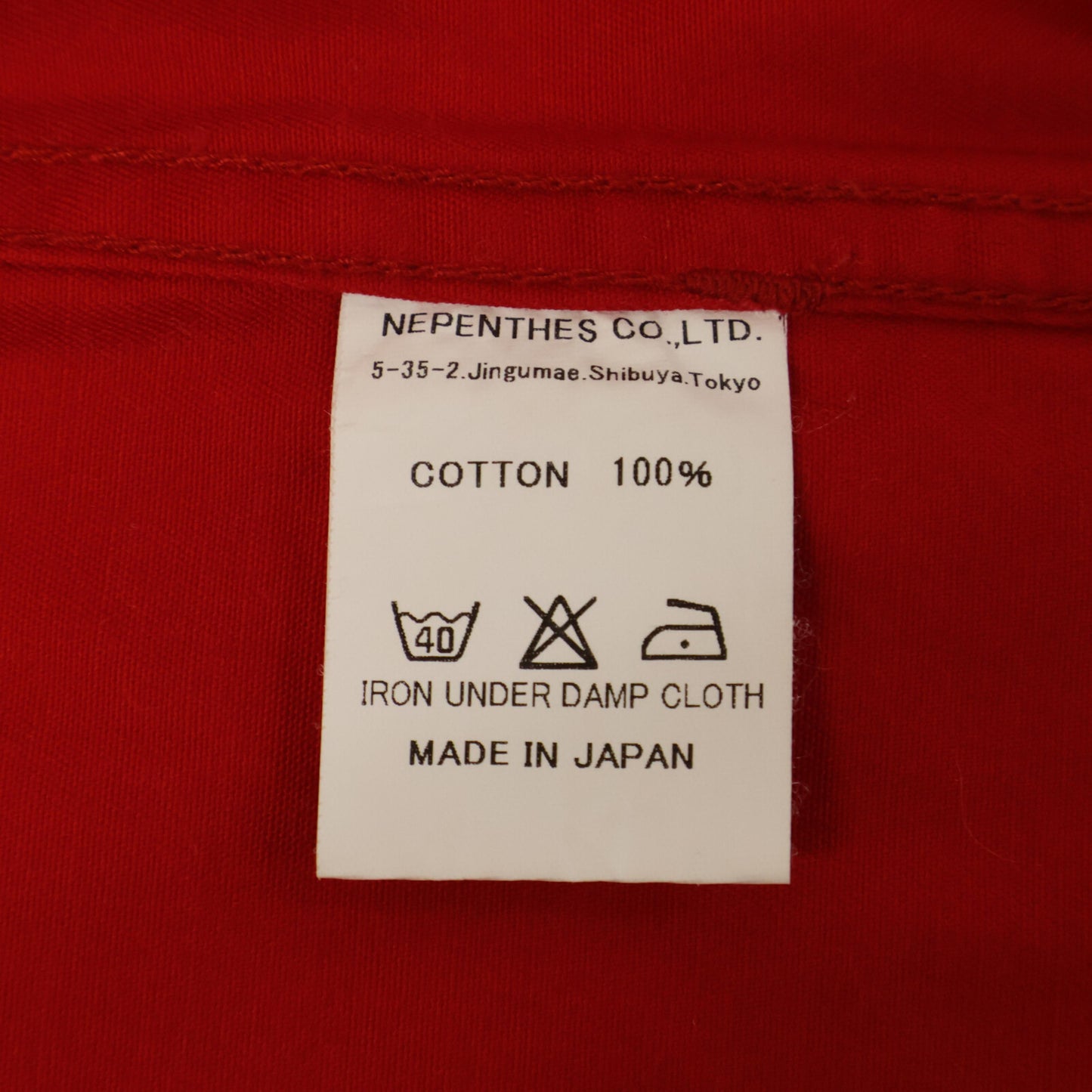 South2 West8 サウスツーウエストエイト ハンティング ベスト Petit