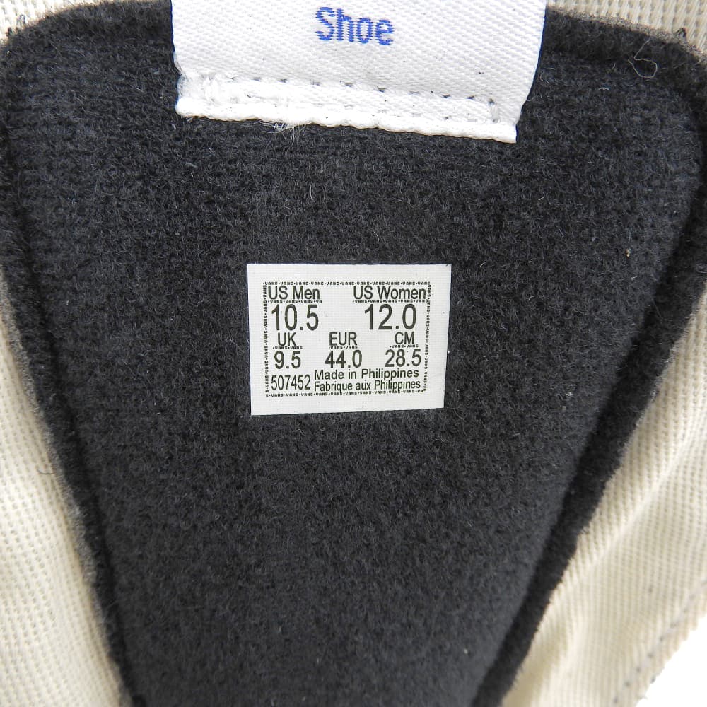 VANS バンズ 新品同様 Stressed Sk-8-Hi ハイカット シューズ メンズ ブラック 28.5cm 507452 シューズ 28.5