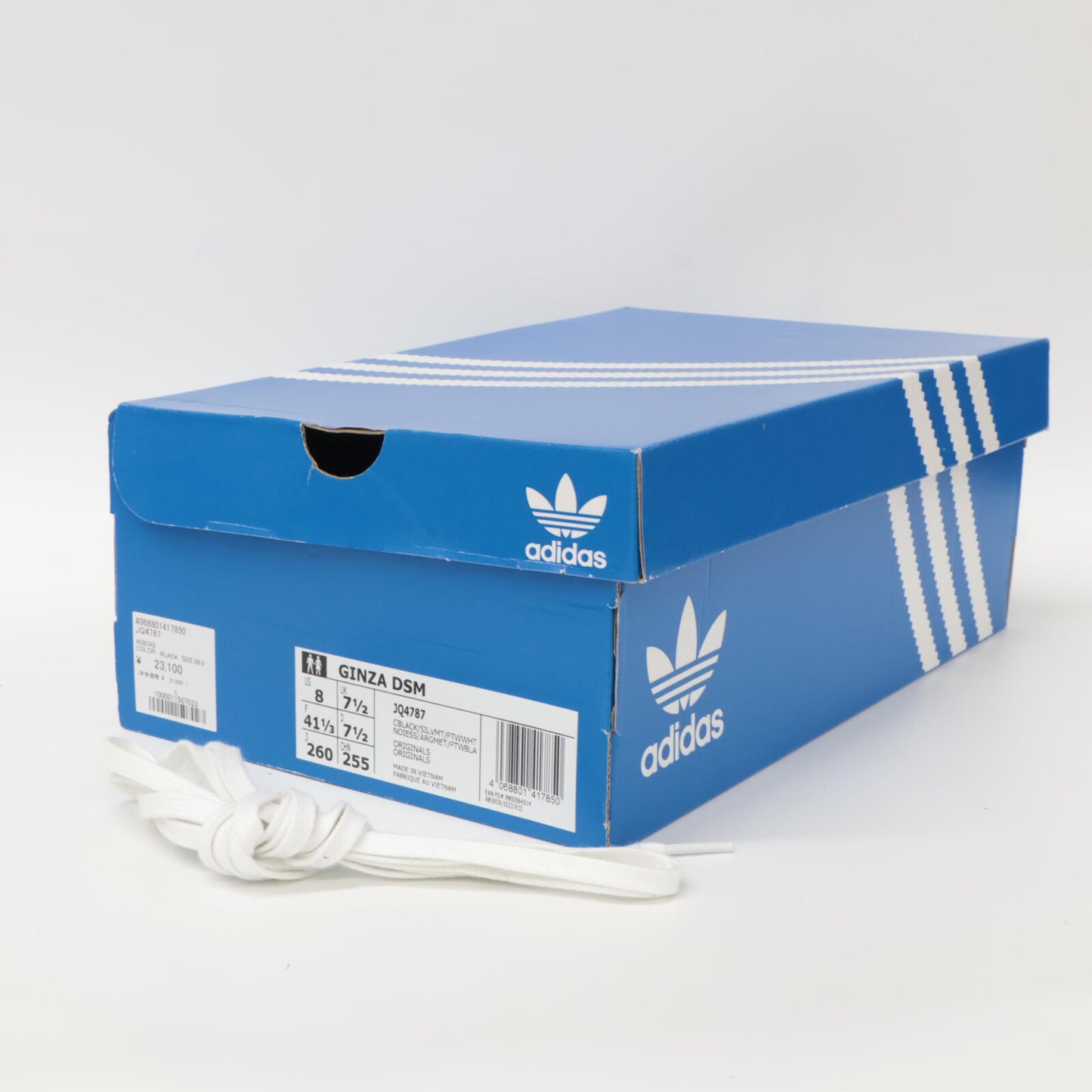 adidas アディダス xDover Street Market ドーバーストリートマーケット【新品】JQ4787 GINZA DSM スニーカー/ シューズ 26