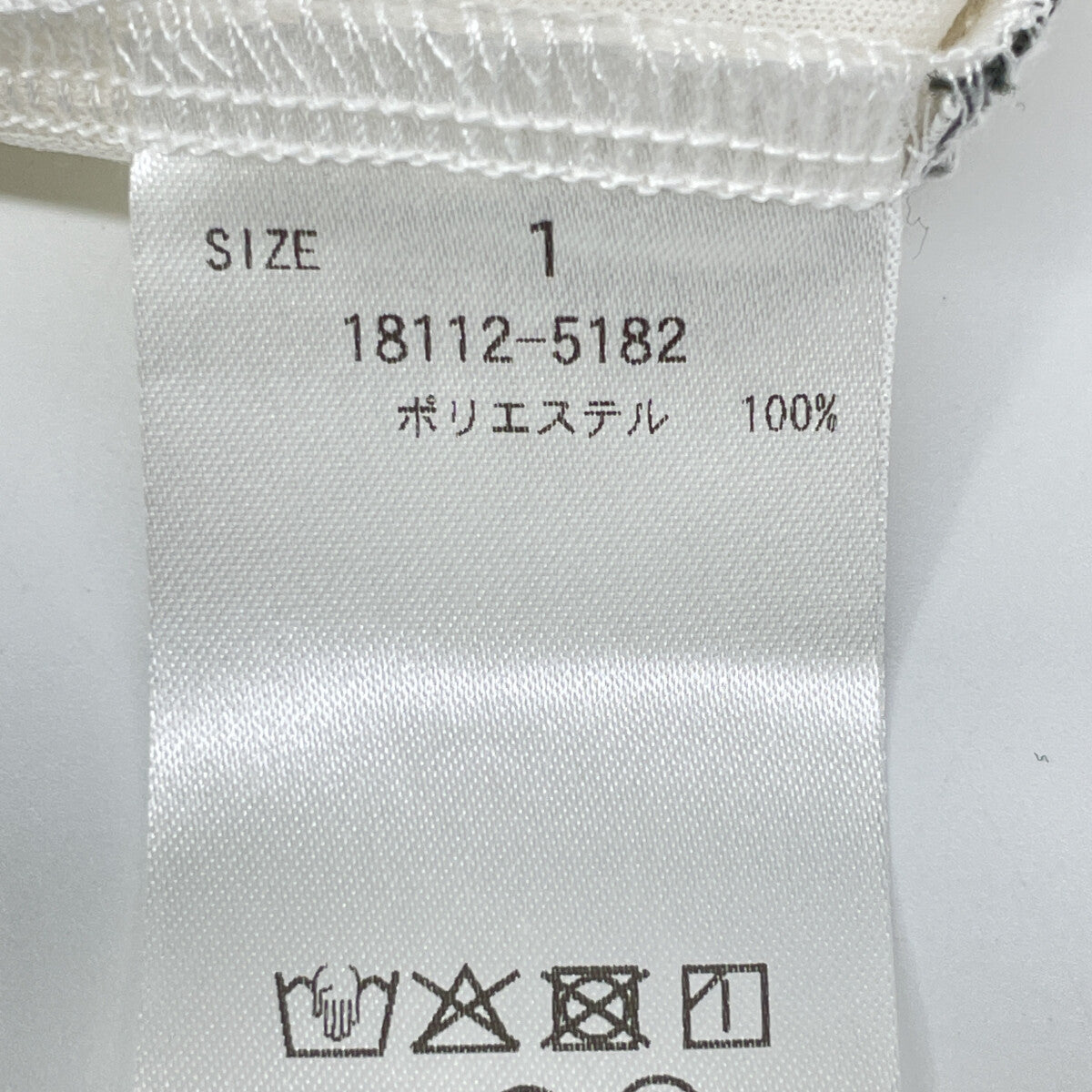 CLANE クラネ 25SS 18112-5182 ホワイト RANDOM SHIRRING ONEPIECE ワンピース 1