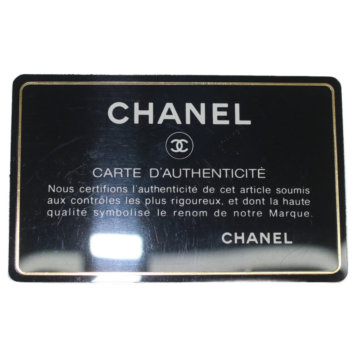 CHANEL シャネル A92990 23番 黒 ココハンドルXS 24 ムートン シアリングファー チェーンバッグ ショルダーバッグ