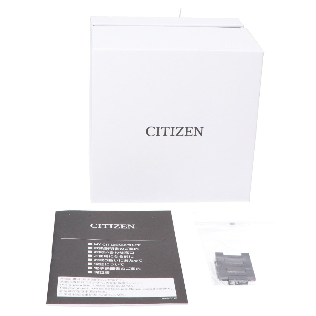 CITIZEN シチズン x HAKUTO-R 美品 CB0285-63E アテッサ ACT Line ブラックチタン エコドライブ電波 腕時計