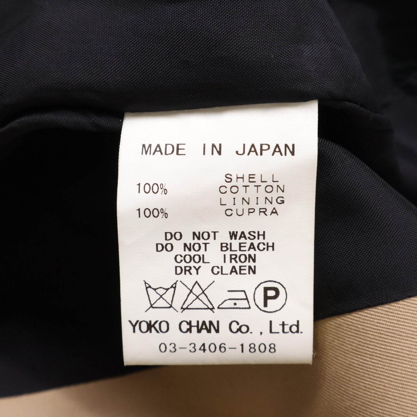 YOKOCHAN ヨーコチャン ベージュ コットン トレンチコート YCC-14SS-027 コート 38