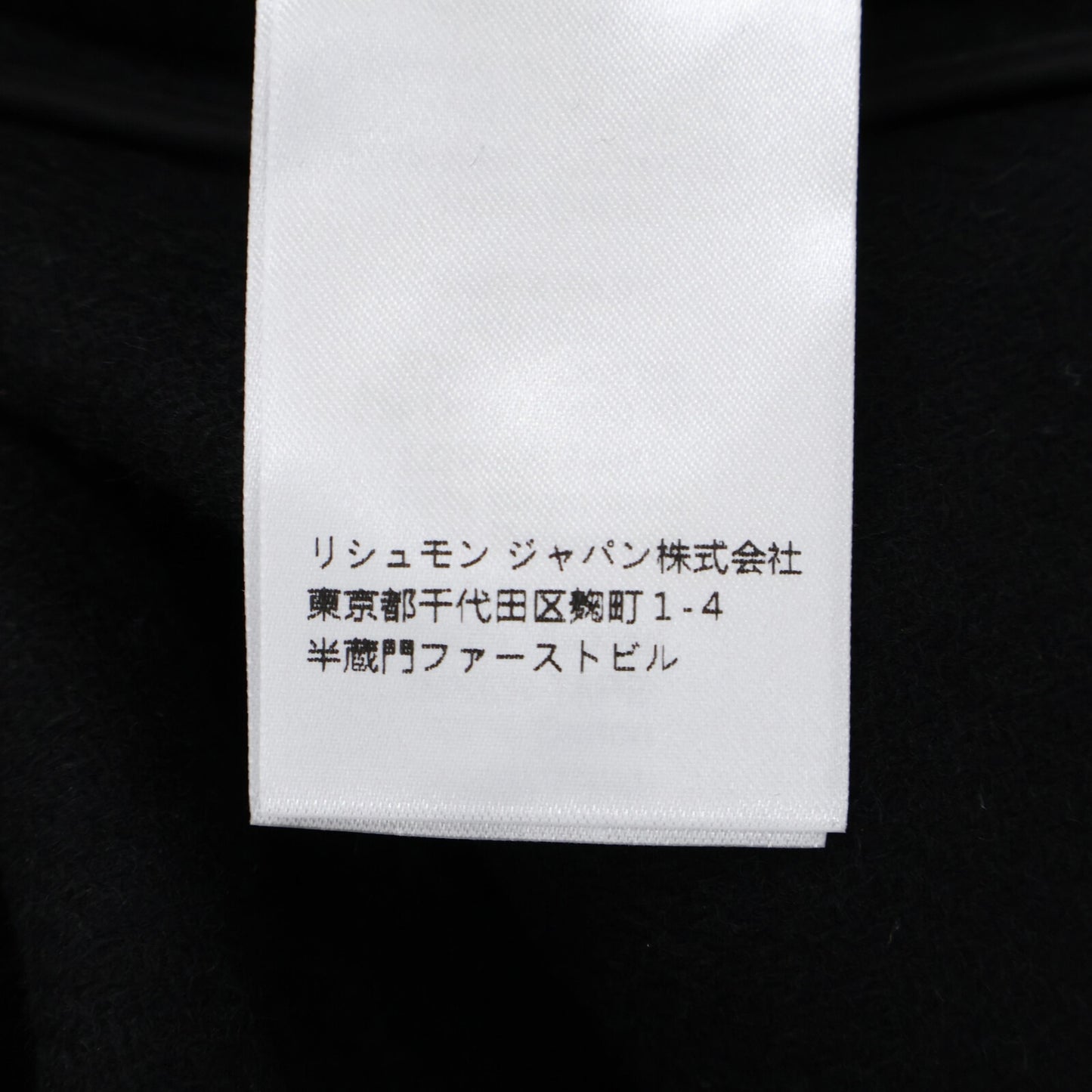 SEE BY CHLOE シーバイクロエ 【美品】CHS22AMA03001001S ウール ツートン ポンチョ/ ジャケット S