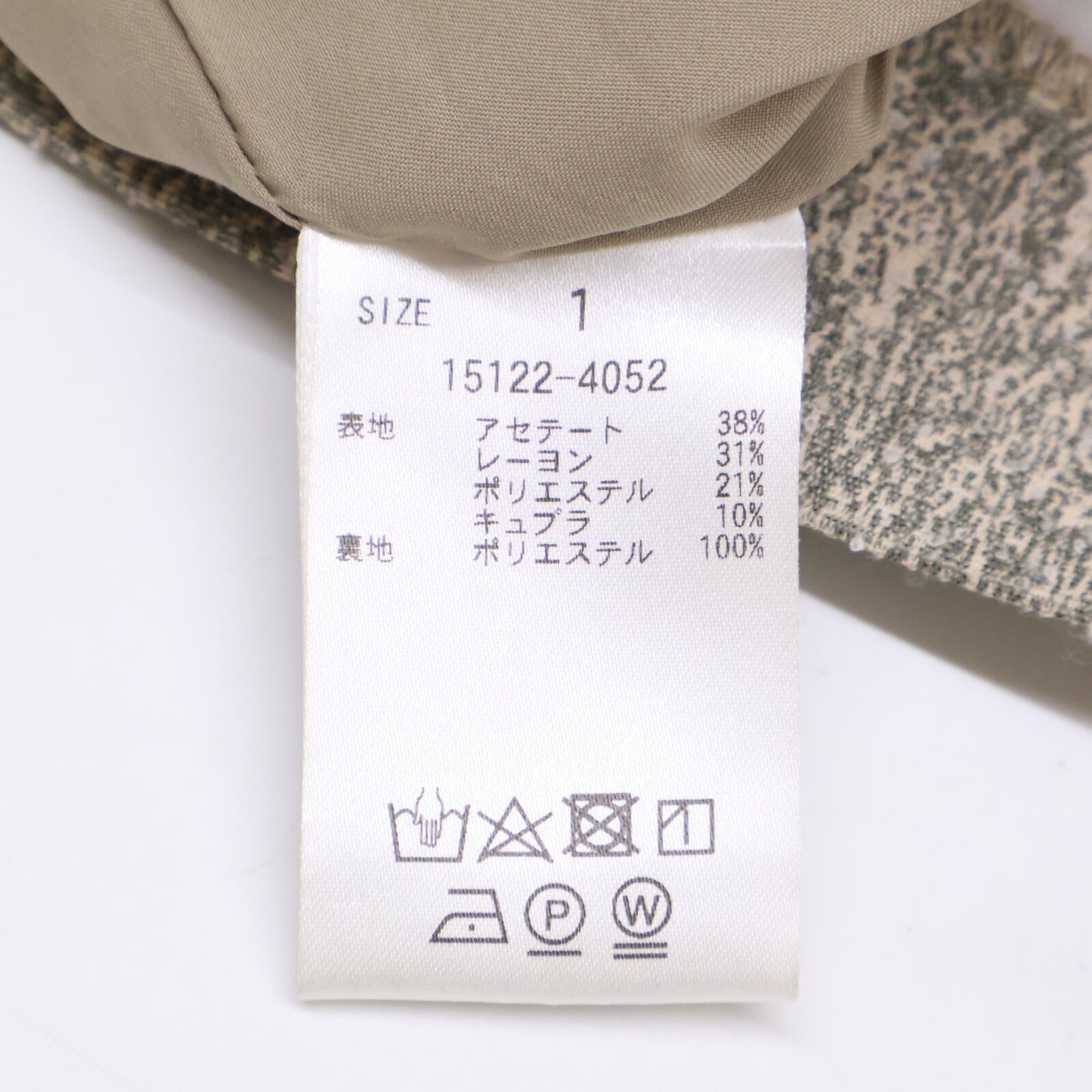 CLANE クラネ 15122-4052 カーキ ROUND CUT BARE BUSTIER トップス 1