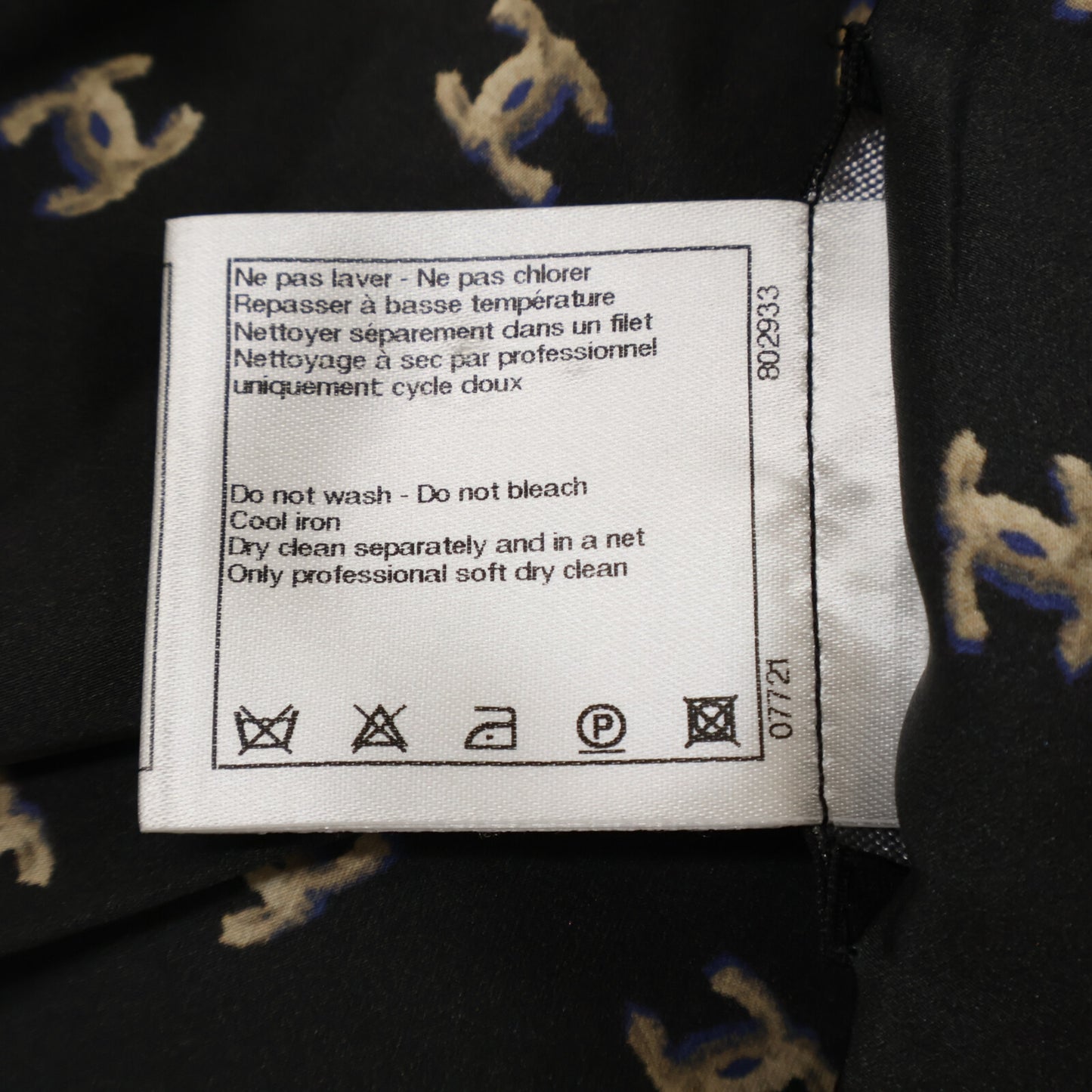 CHANEL シャネル 【美品】P44329V32715 ココマーク総柄 シルク100% ノースリーブ ワンピース 38