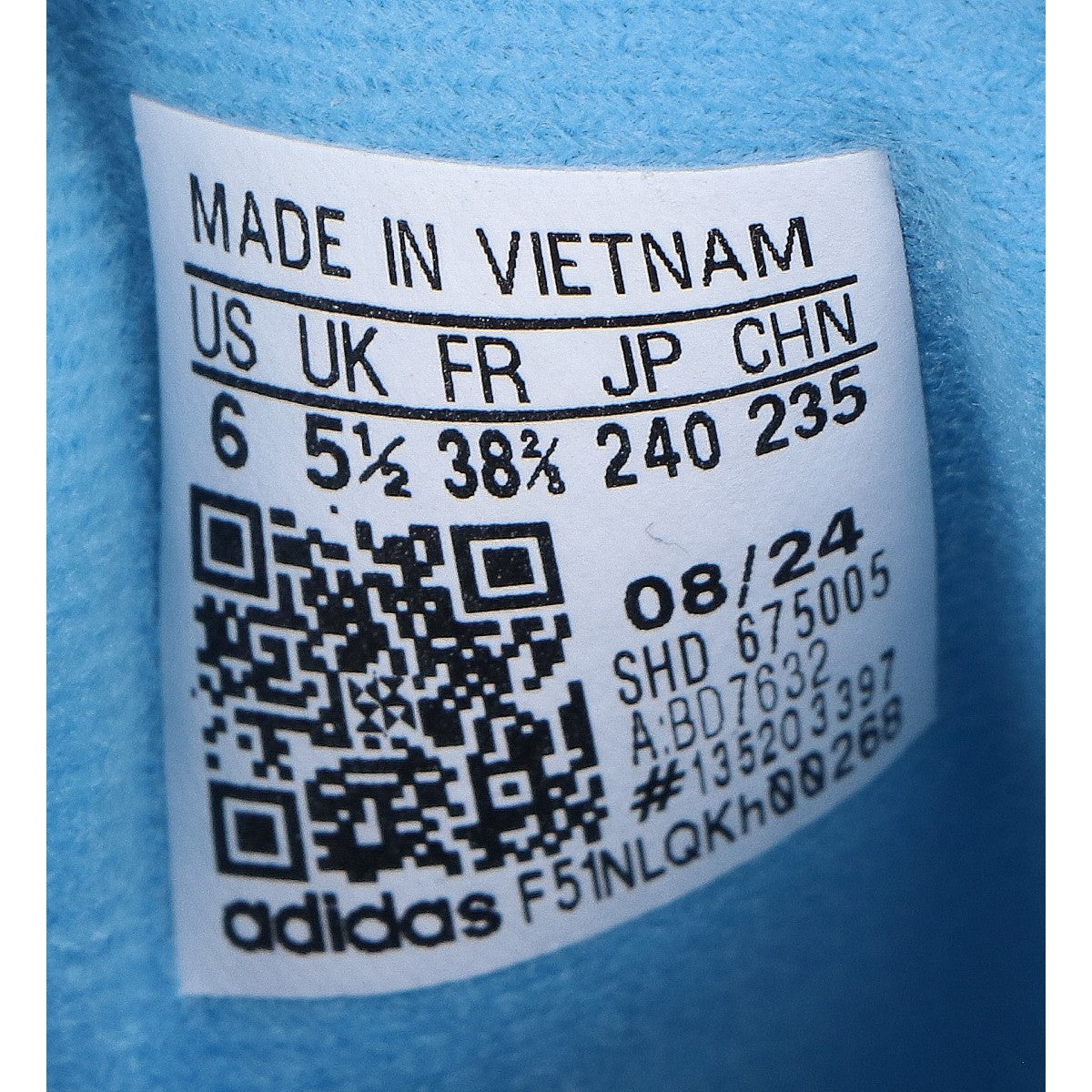 adidas アディダス 【美品/24年製】BD7632 Handball Spezial ハンドボール スペツィアル スニーカー/ シューズ 24