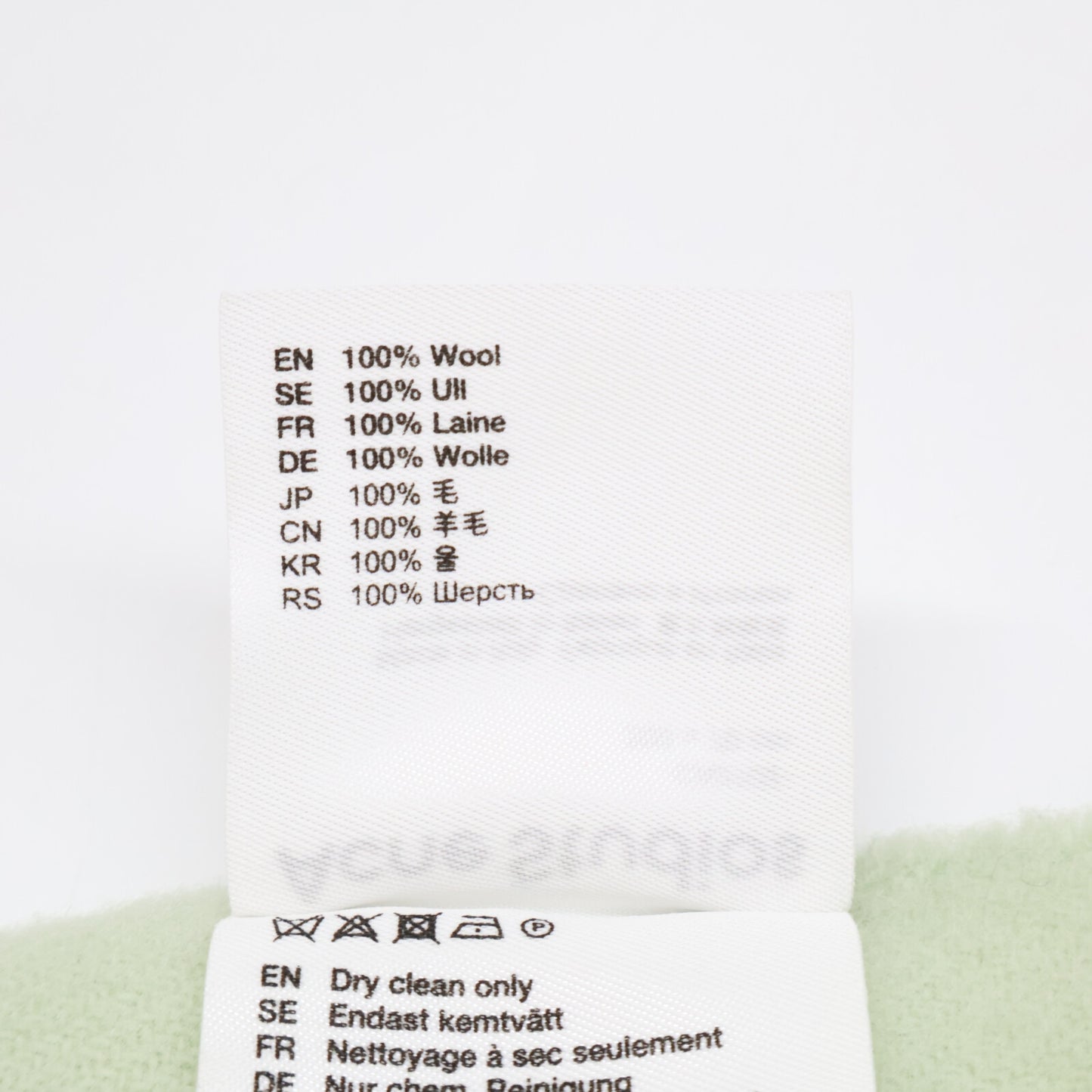 ACNE STUDIOS アクネ ストゥディオズ 【美品】CA0102- フリンジ ウール スカーフ - オーバーサイズ マフラー 200 x 70 cm