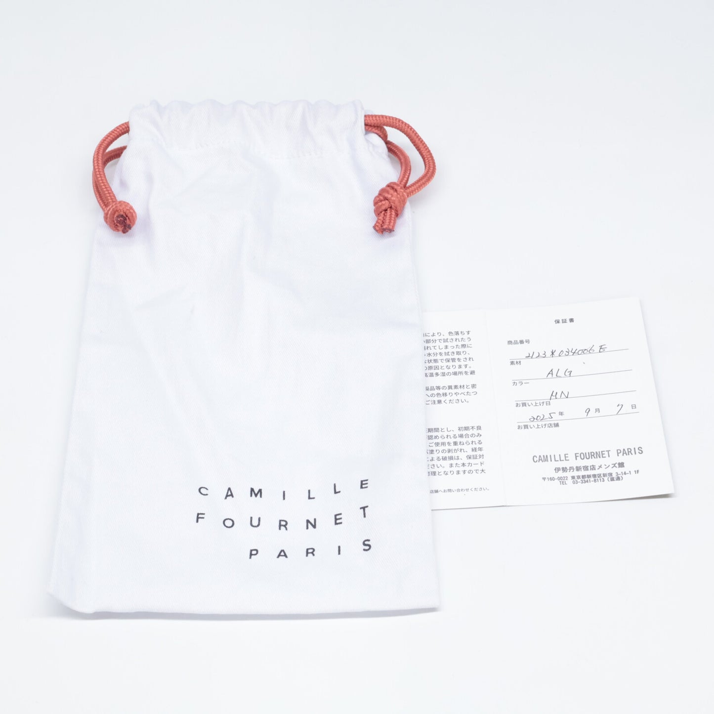 Camille Fournet カミーユフォルネ 新品同様 21.23 034006E アリゲーター 長財布(小銭入れなし)