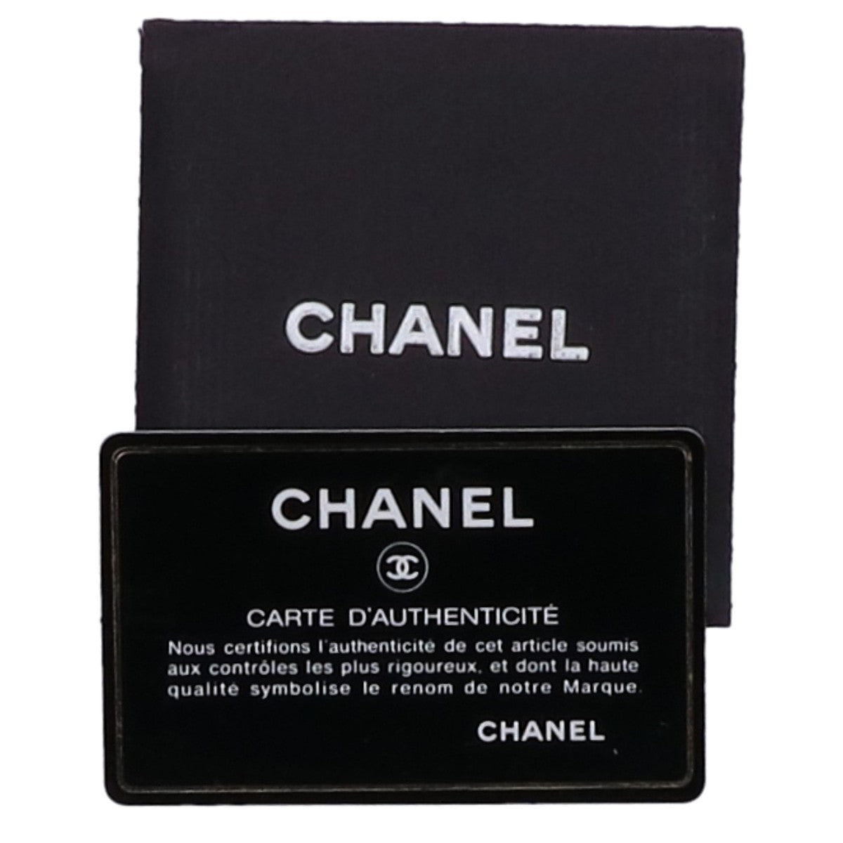 CHANEL シャネル 8番台 キャビアスキン ココマーク チェーン ショルダーバッグ