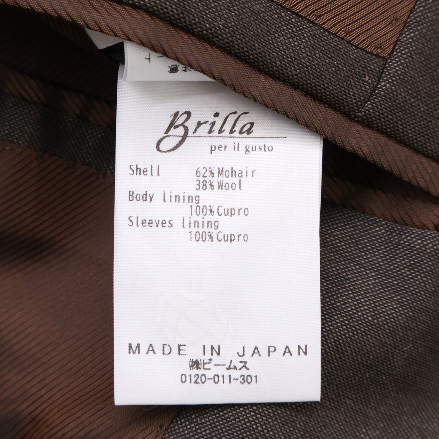 Brilla per il gusto ブリッラ ペル イル グスト 【美品/25SS】24-17-0030-015 DORMEUIL社 モヘアウール 段返り3Bシングル スーツ セットアップ 48