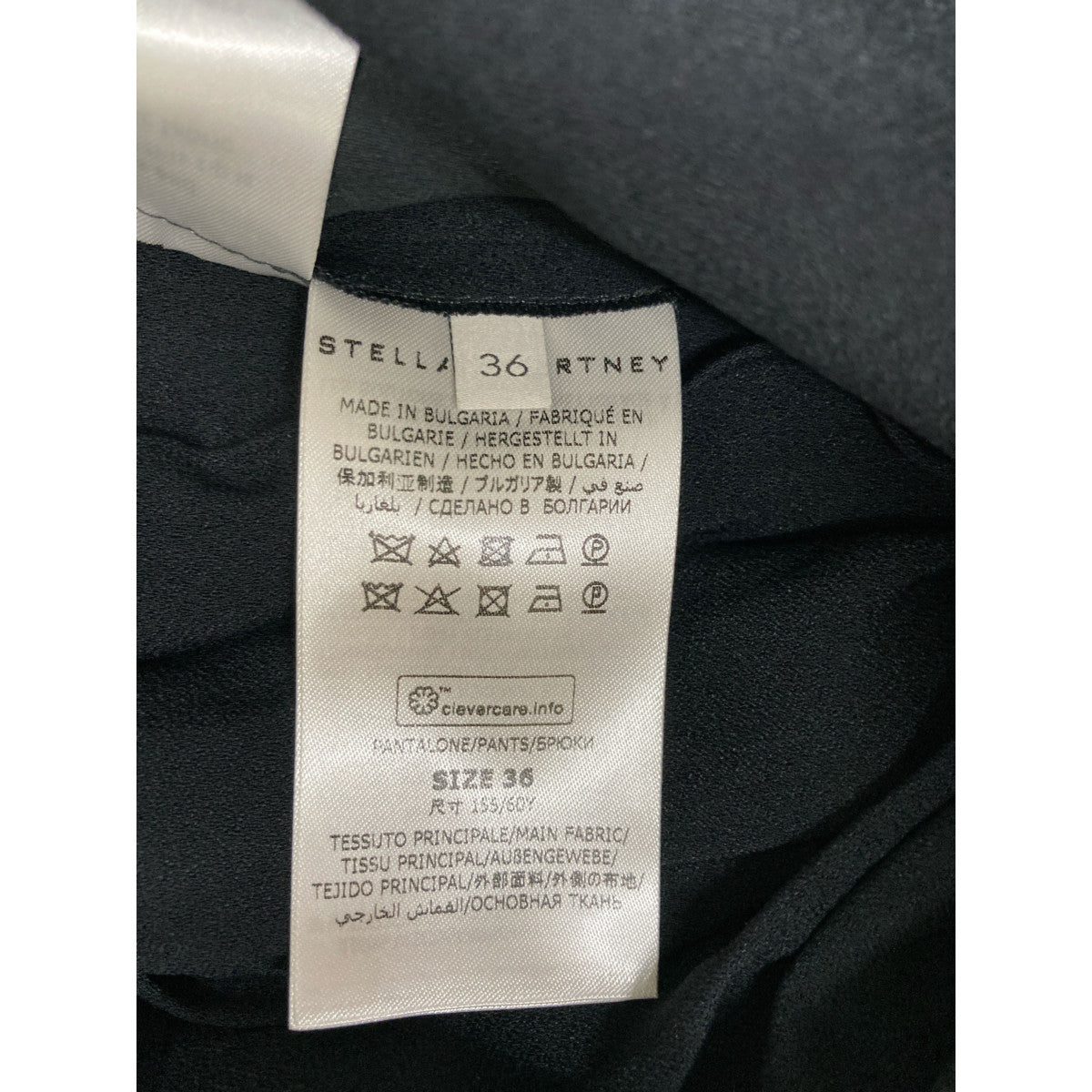 STELLA McCARTNEY ステラマッカートニー 603213 ブラック ステッチ プリーツ パンツ ボトムス 36