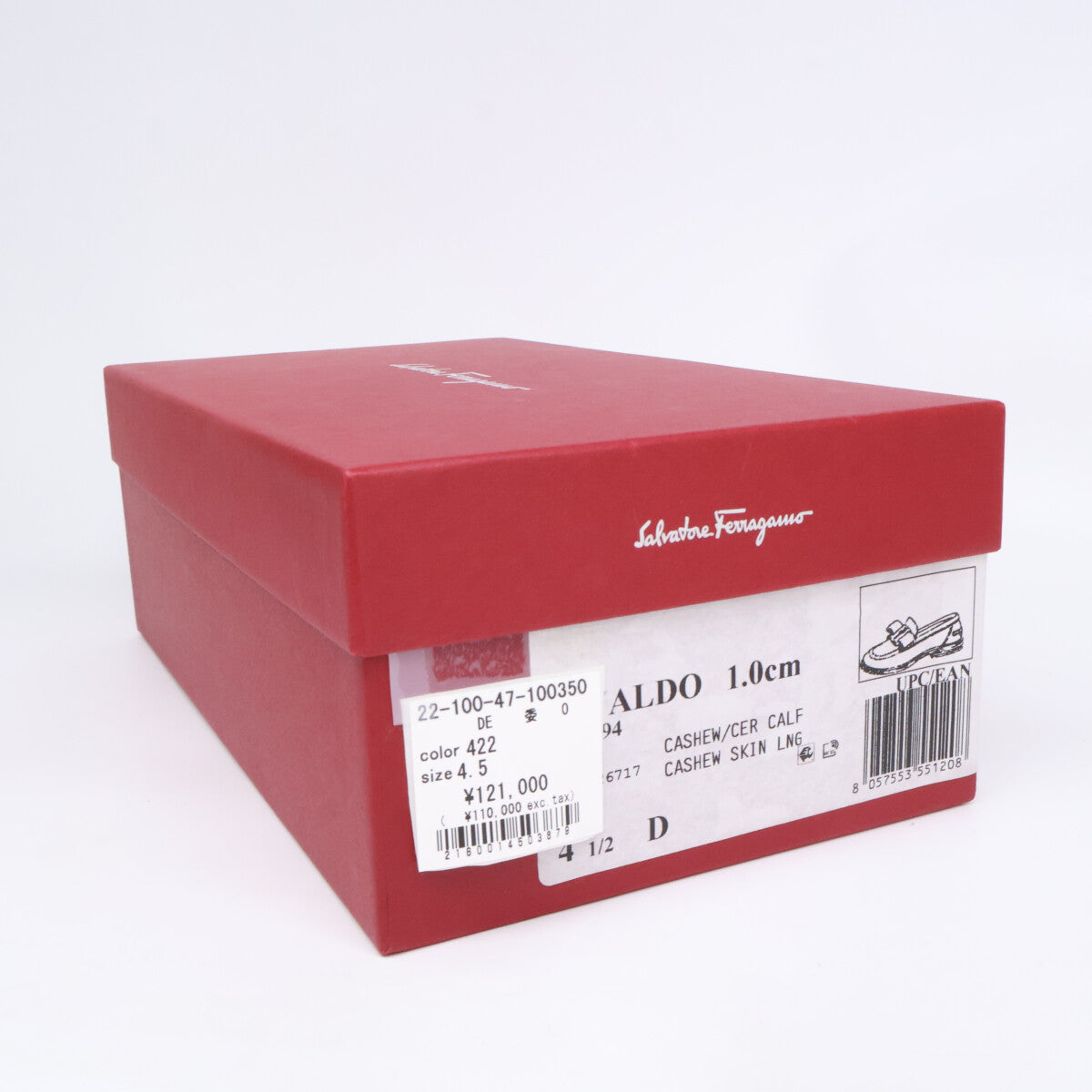 Salvatore Ferragamo サルヴァトーレフェラガモ 0750594 VIVALDO ヴァラリボン ローファー シューズ 4 1/2