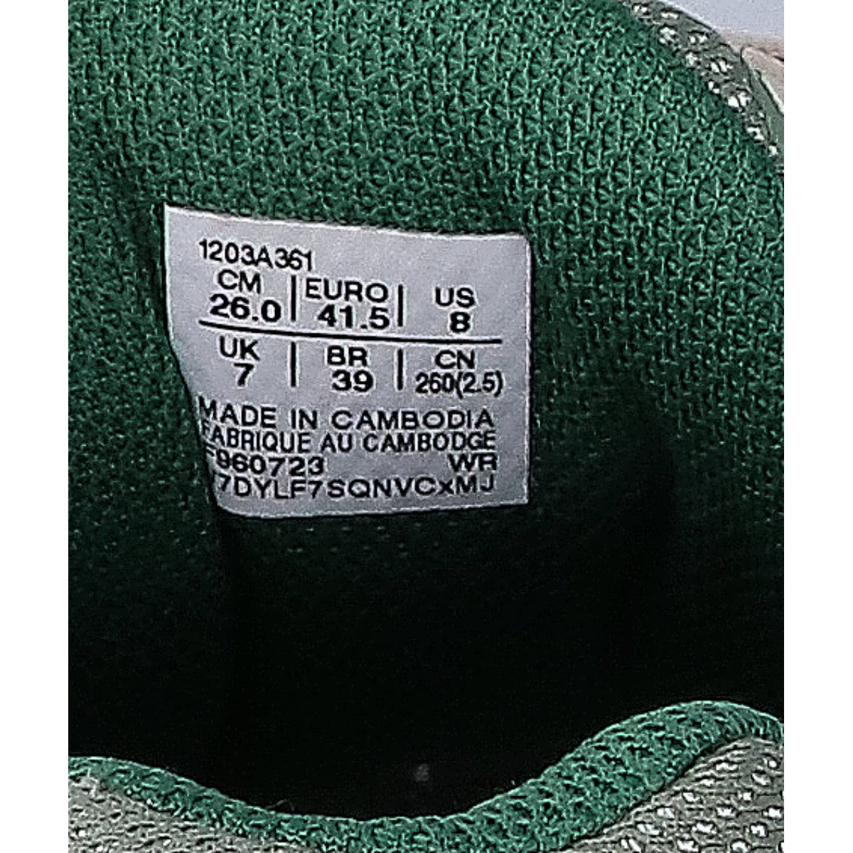 asics アシックス xABOVE THE CLOUDS【美品】1203A361 GT-2160 ローカット シューズ 26