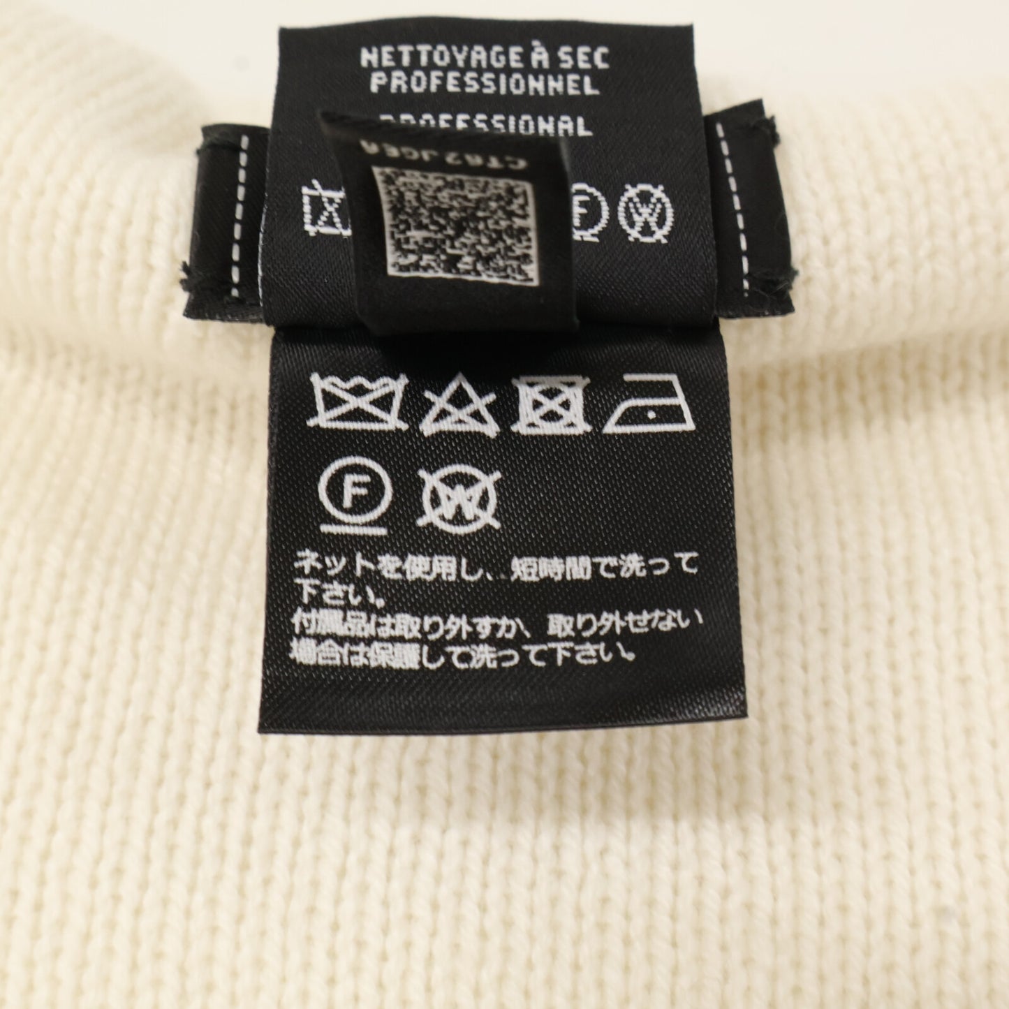 CHANEL シャネル カシミヤ100 25C ビーニー/ニットキャップ 帽子 表記無し