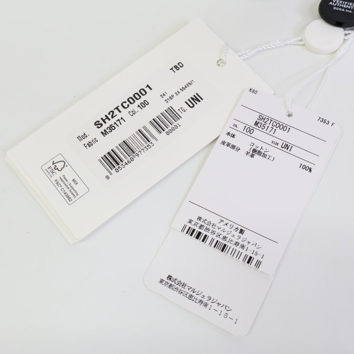 Supreme シュプリーム 【新品同様】SH2TC0001 M35171 MM6 Maison Margiela Painted Camp Cap MM6 メゾンマルジェラ ペイントキャンプ キャップ 帽子 58CM