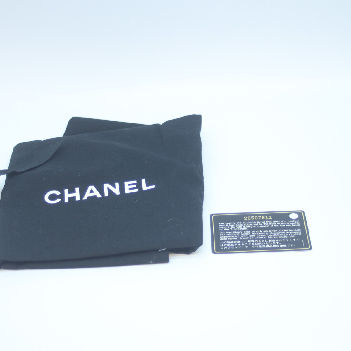 CHANEL シャネル 28番台 AS1045 黒 キャビア ドーヴィル ドローストリング 巾着チェーンショルダー ショルダーバッグ