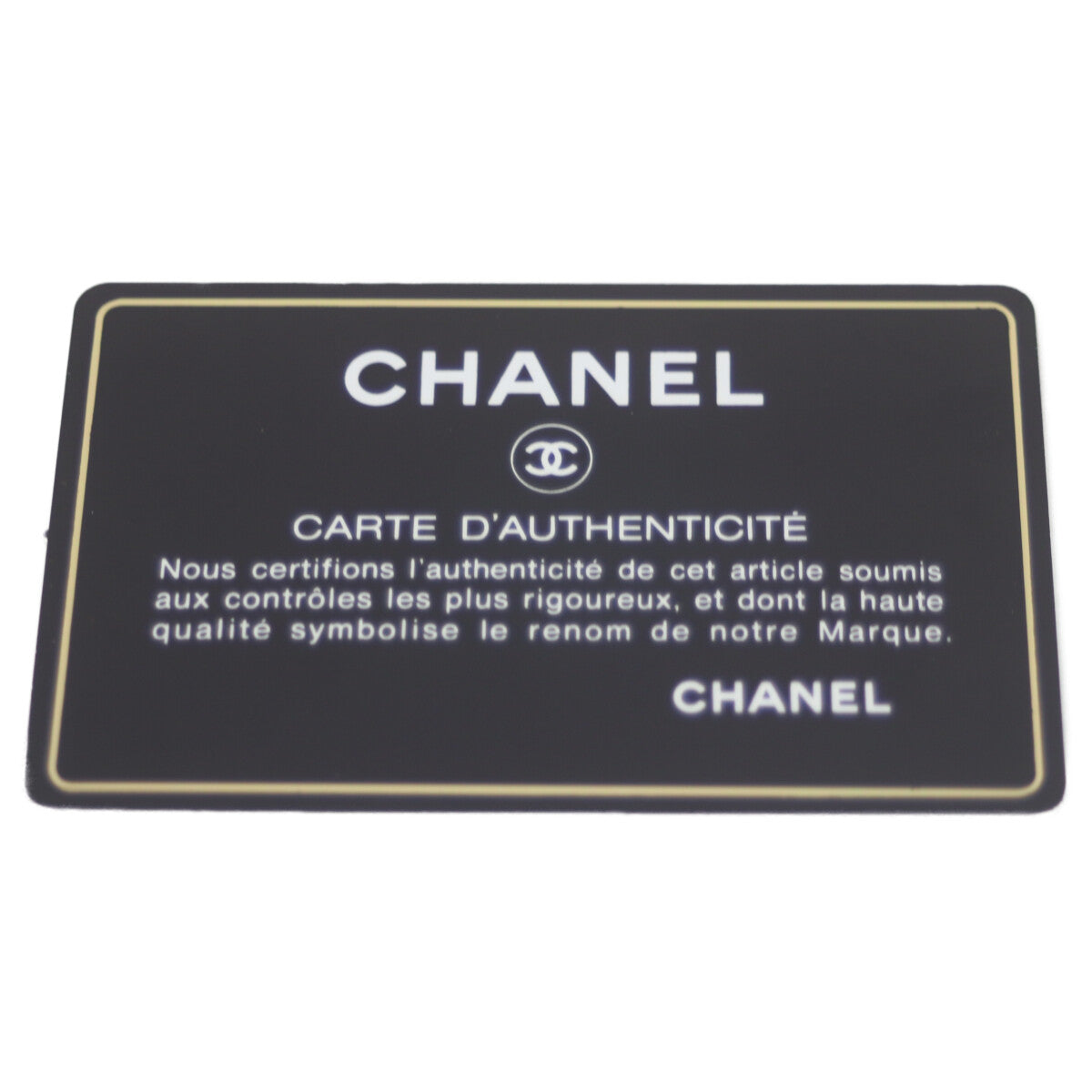 CHANEL シャネル AS1786 29番 ピンク ラム G金具 ココボール ミニマトラッセ17 ショルダーバッグ
