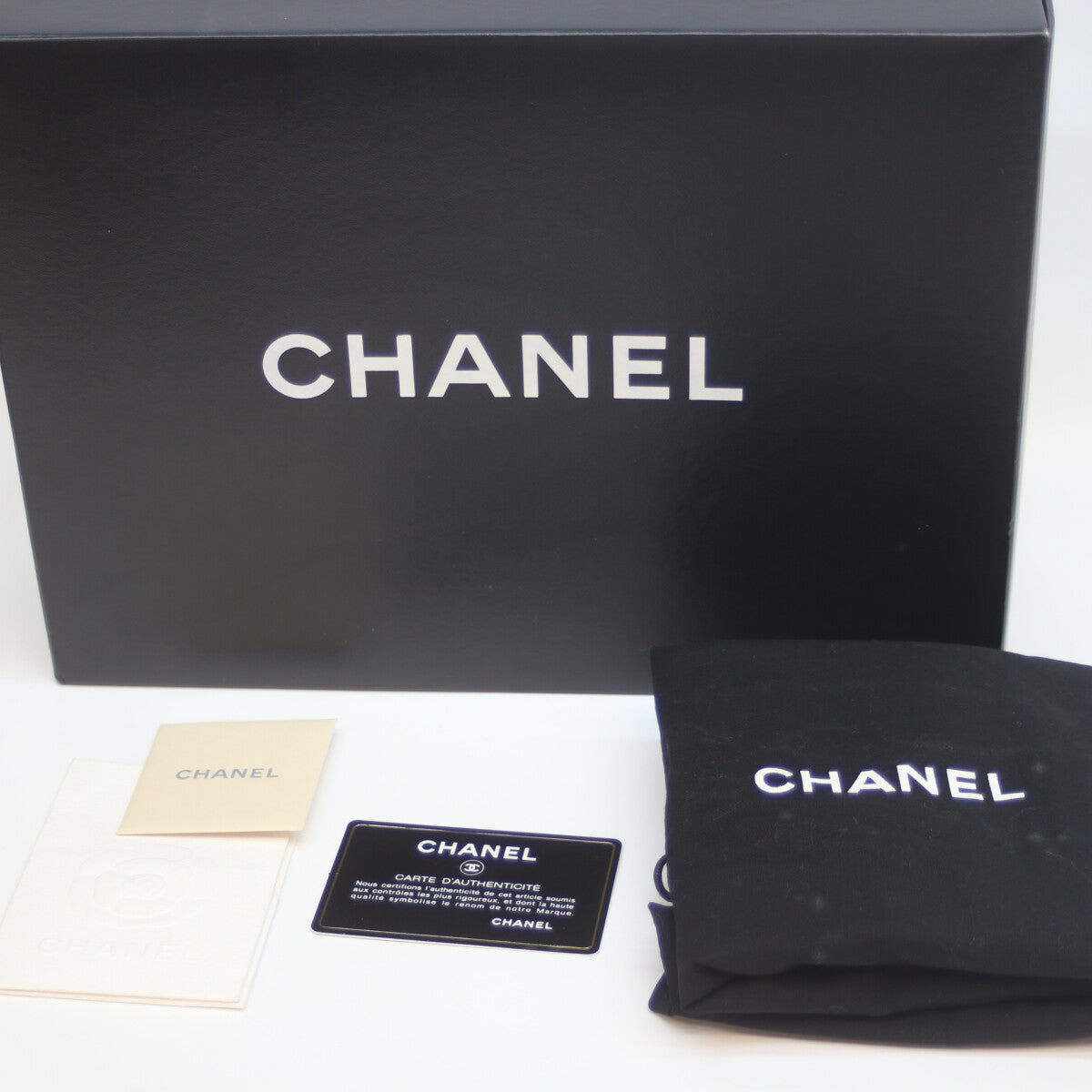 CHANEL シャネル 黒 Wフラップ ヴィンテージカーフスキン シルバー金具 マトラッセ 2.55 ラージ ショルダーバッグ 28