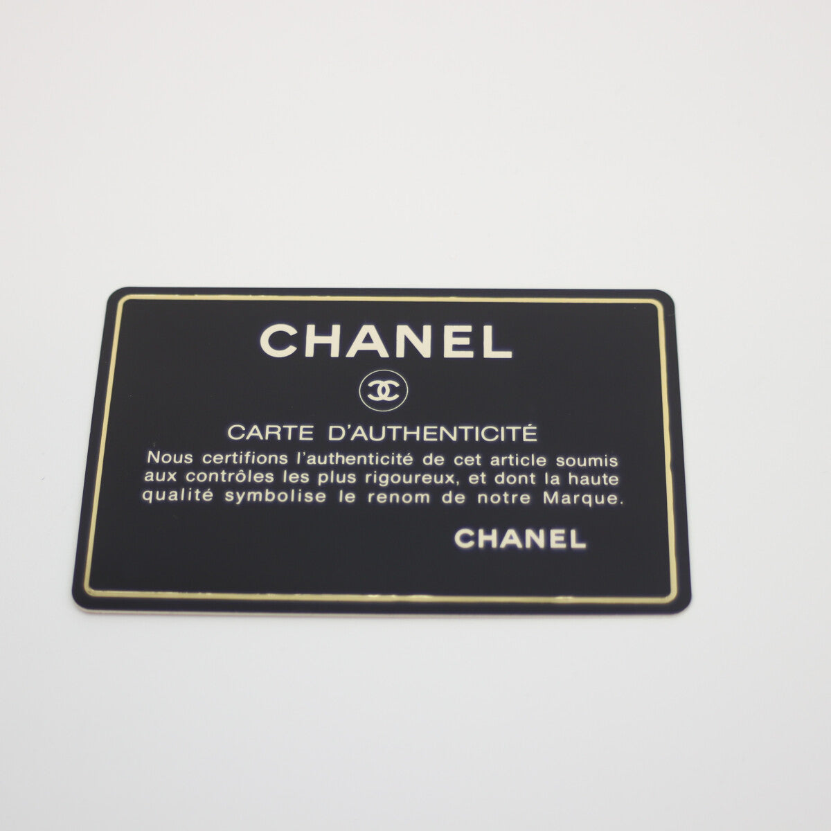 CHANEL シャネル 2番 A01113 黒 ラム G金具 Wフラップ マトラッセ23 ショルダーバッグ