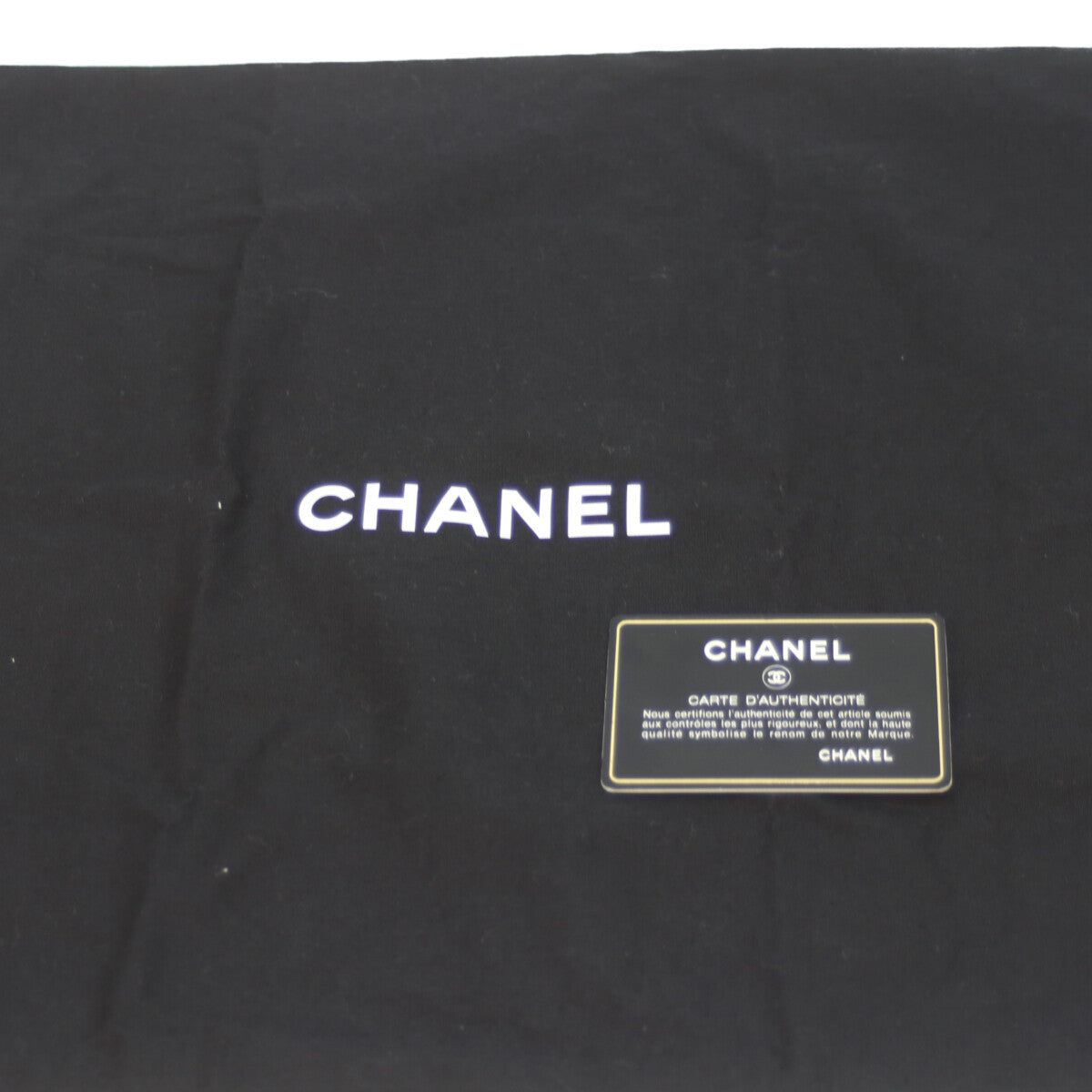 CHANEL シャネル 23番 A01112 黒 キャビア G金具 マトラッセ25 ショルダーバッグ