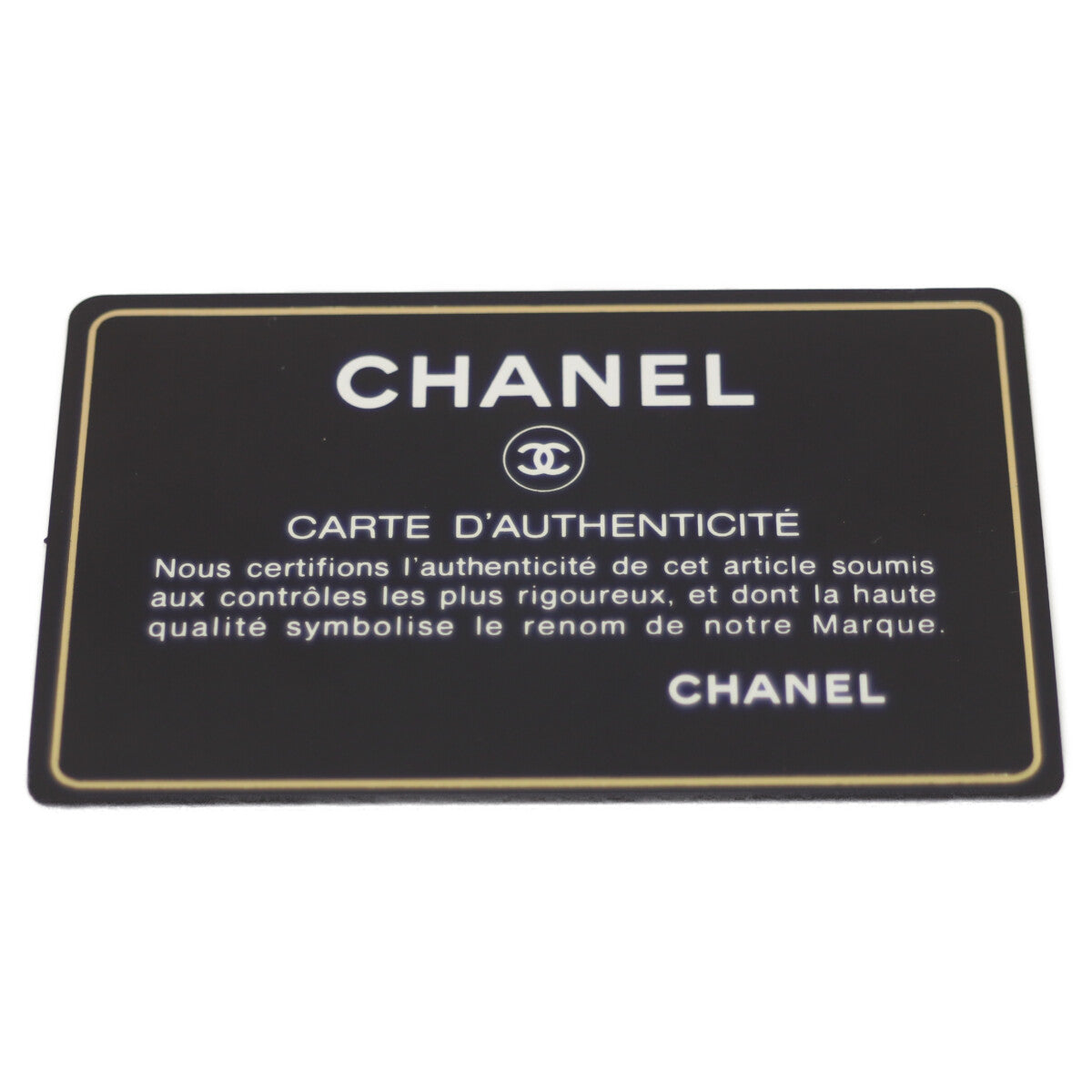 CHANEL シャネル 18番 A28600 黒 キャビア G金具 デカマトラッセ30 シングルフラップ チェーンショルダー ショルダーバッグ