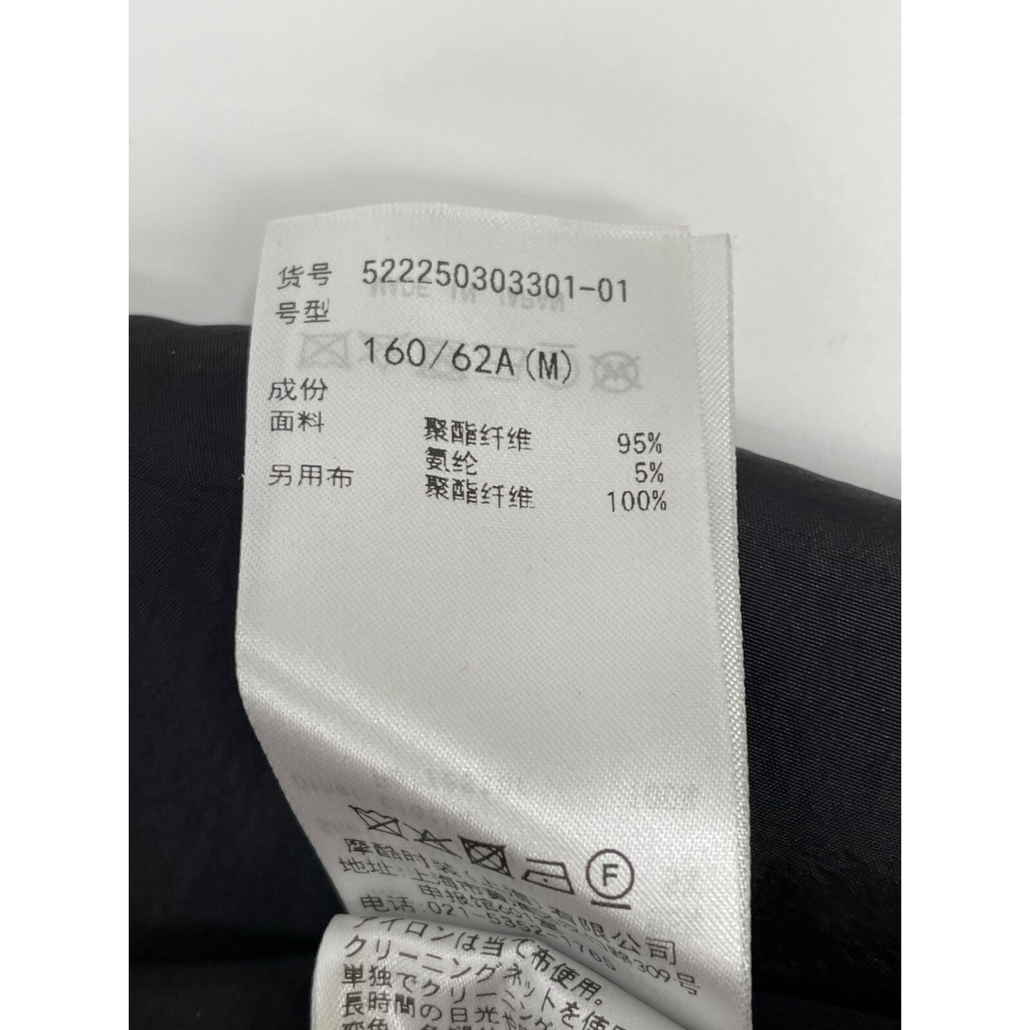 UN3D アンスリード 【美品/22年製】522250303301 ドローストリングバルーン ワンピース 36