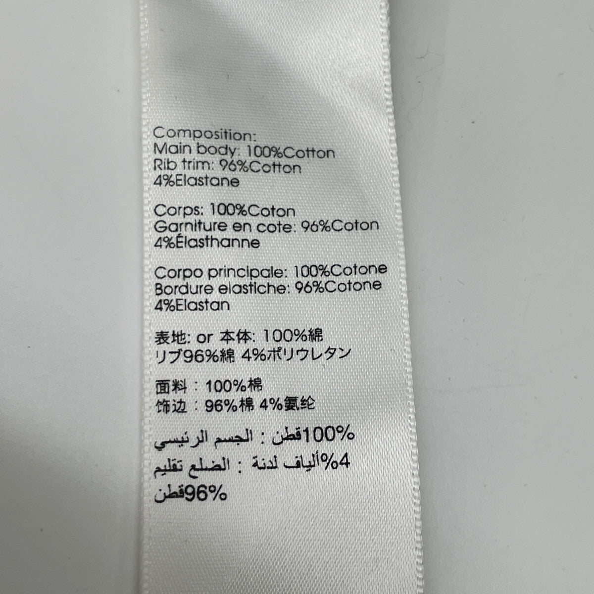 3.1 Phillip lim スリーワンフィリップリム ドッキングベルトワンピース半袖 ワンピース 2