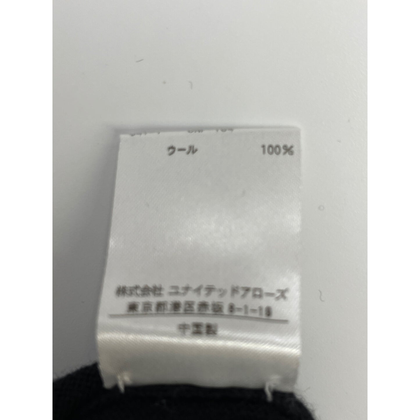 DRAWER ドゥロワー ブラック 6513 106 0839 ニット トップス 2