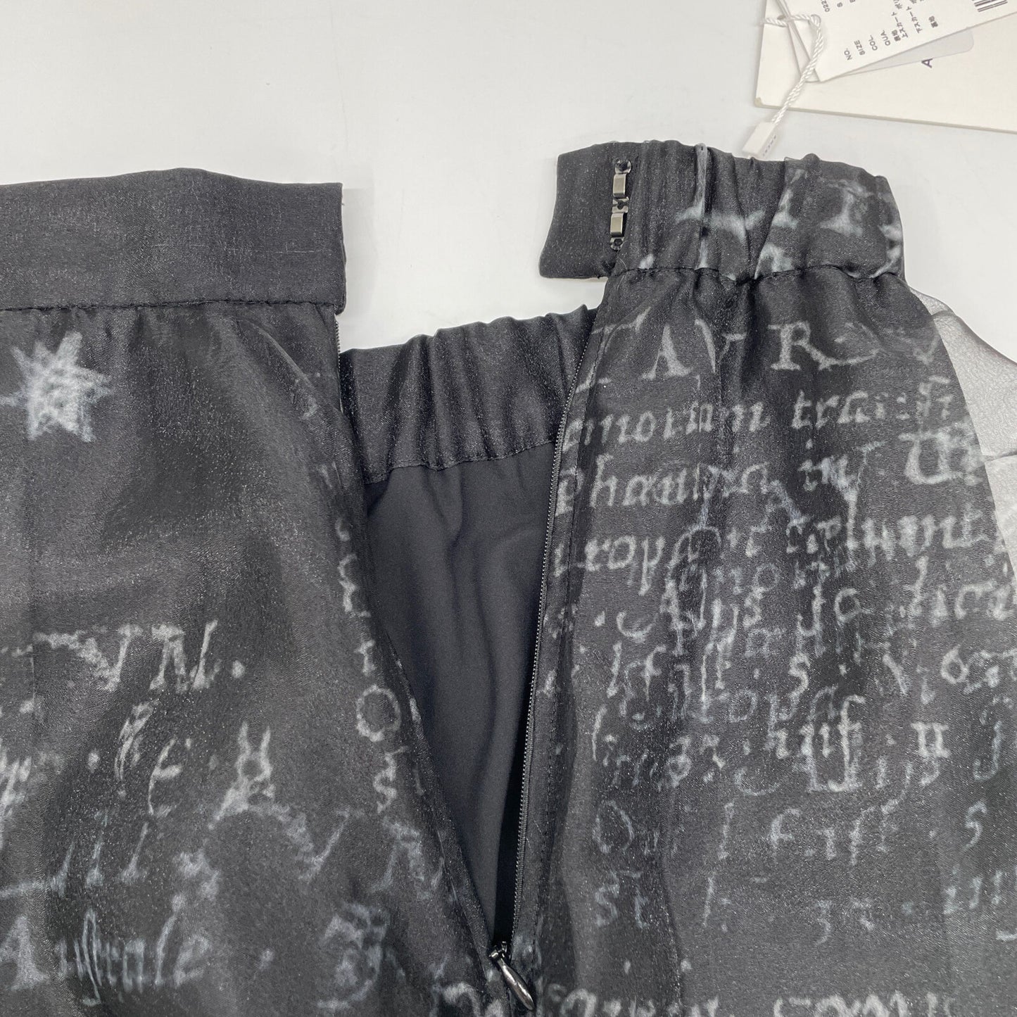 AMERI アメリ 22SS ブラック ポリエステル ホロスコープ シアープリーツフレアスカート スカート S