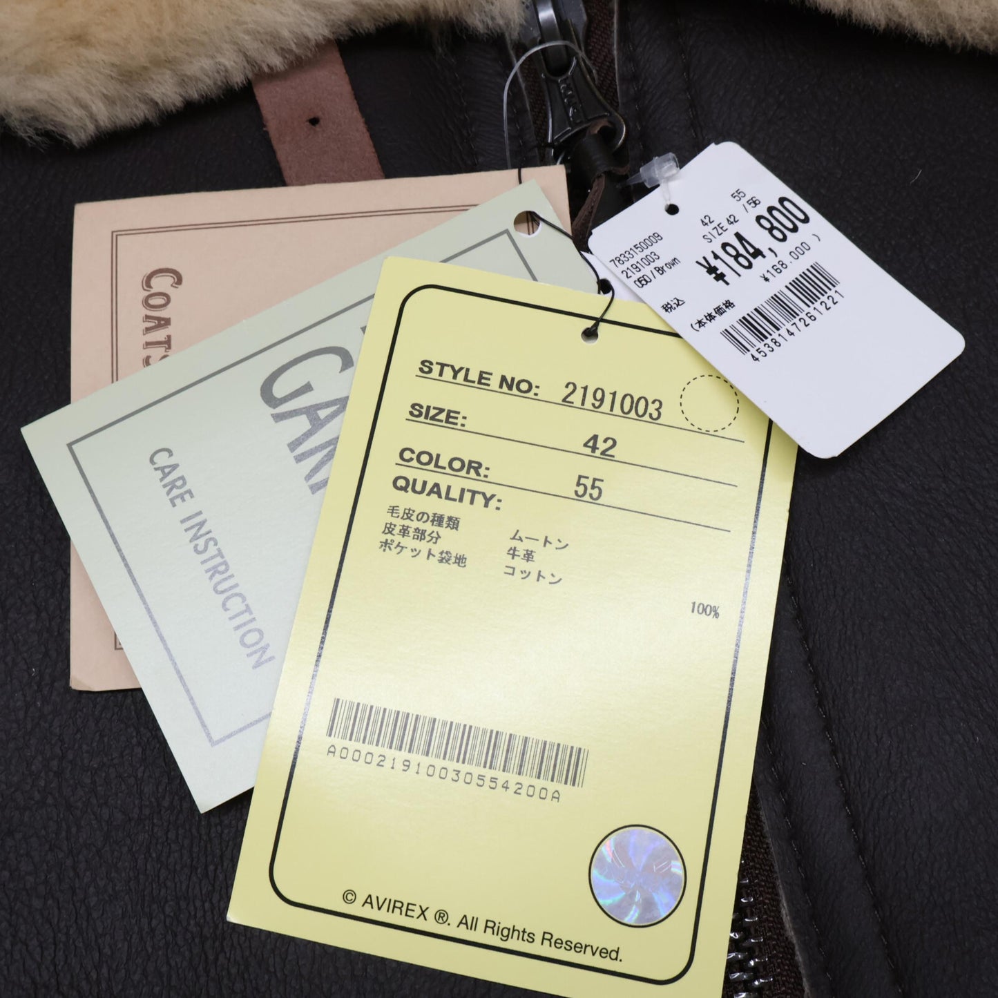 AVIREX アヴィレックス 【新品同様/国内正規】直営店限定 783-3150009 2191003 TYPE B-6 シープスキン ムートン ジャケット 42