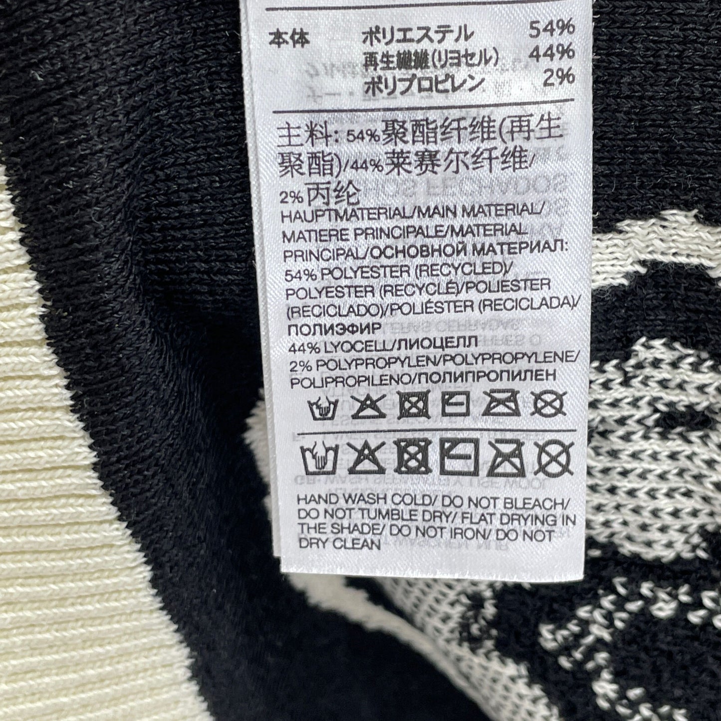 Y-3 ワイスリー IA3110 23SS ホワイト LOGO KNIT CARDIGAN トップス XS