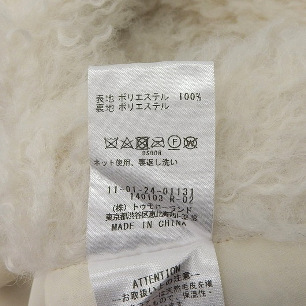 BALLSEY ボールジー プードルファー Vネックベスト レディース ライトベージュ 36 ベスト 36