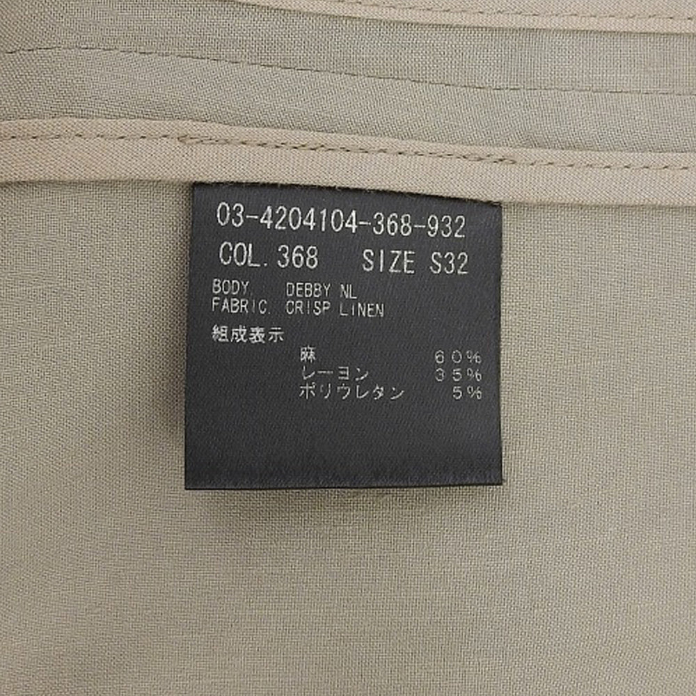 theory luxe セオリーリュクス 美品 リネン混 ダブルブレスト テーラード ジャケット レディース ベージュ S32 24SS 03-4204104 ジャケット S32