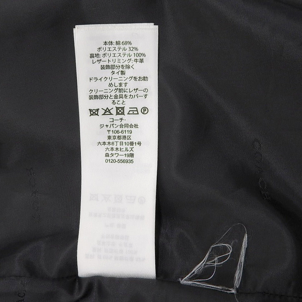 COACH コーチ トレンチコート レディース ベージュ XXS F86052 コート XXS