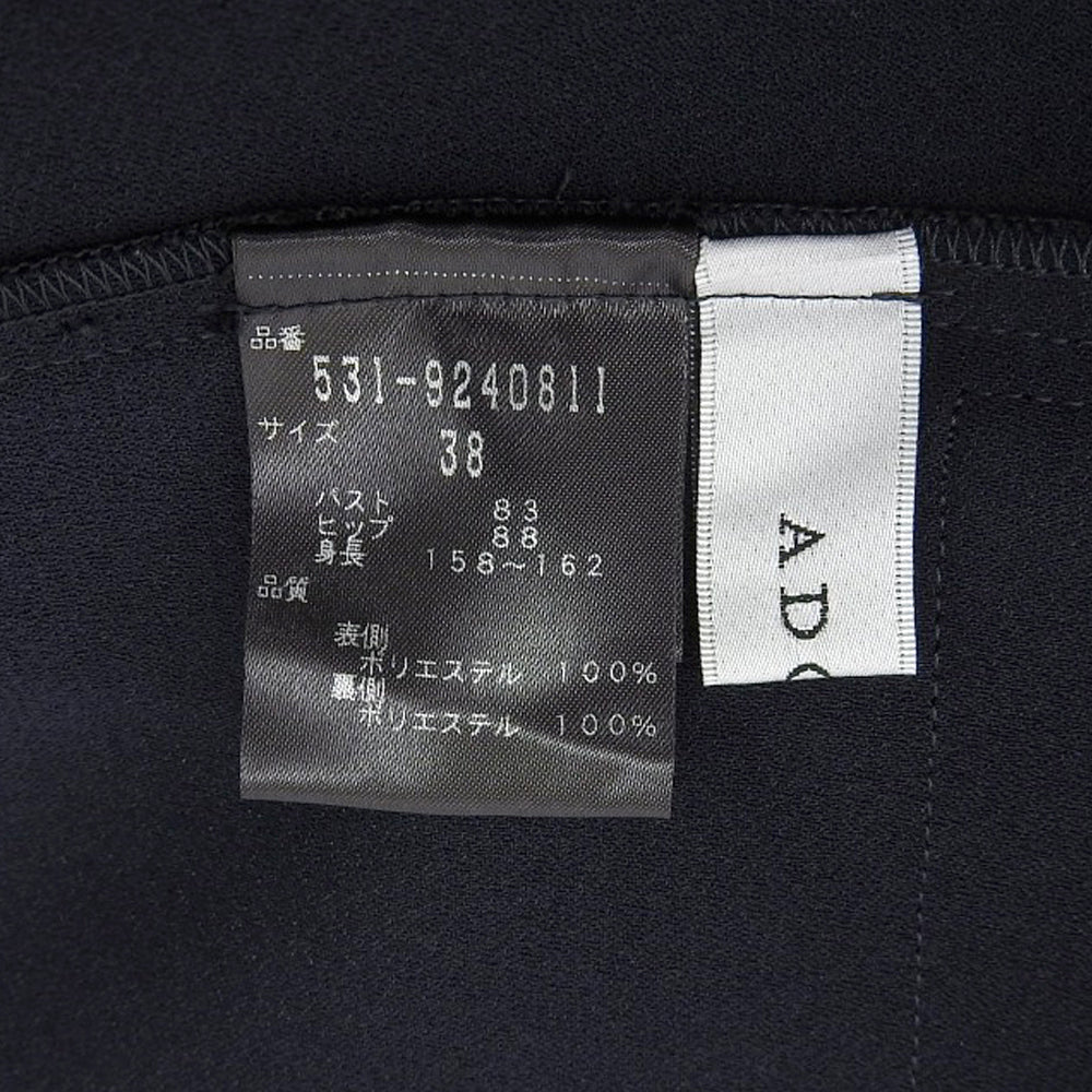 ADORE アドーア 美品 サイドベルトジャンスカート ワンピース レディース ブラック 38 531-9240811 ワンピース 38