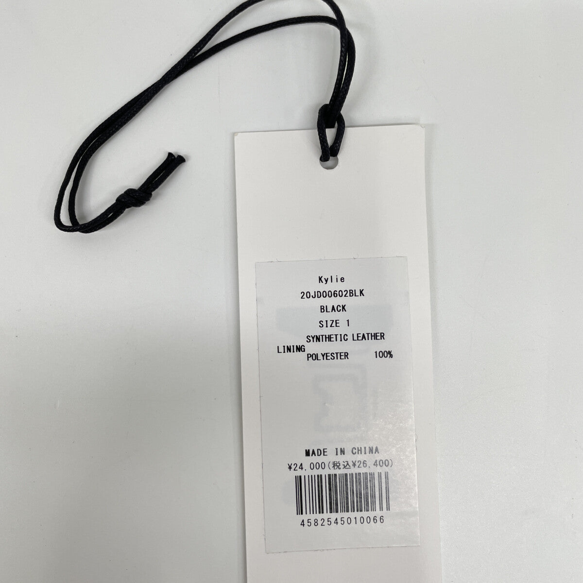 upper hights アッパーハイツ 20JD00602BLK 24SS ブラック フェイクレザー Kylie フレアスカート スカート 1