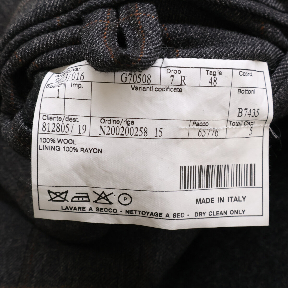 Belvest ベルベスト 【ESTNATION別注】グレー×ブラウン ウール100 3B ジャケット ジャケット 48