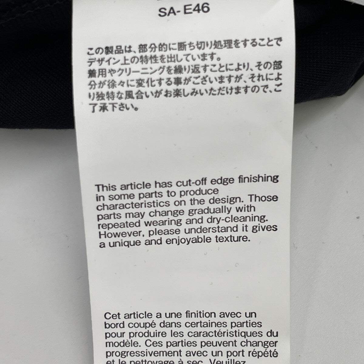 sacai サカイ 24-07401 24年 ネイビー THOMAS MASON Cotton Poplin x Cotton Jersey Dress シャツ半袖ワンピース ワンピース 1