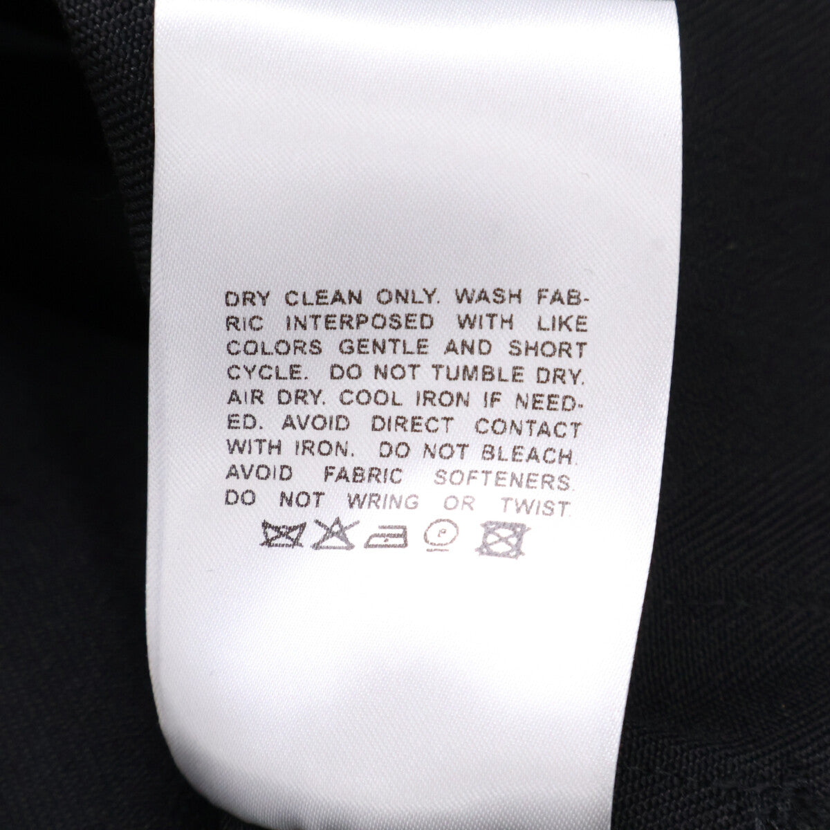 SETCHU セッチュウ 新品同様 U241J014W028 ヴァージンウール サイドベンツ ダブルブレスト ベルテッドオーバーサイズ ジャケット O