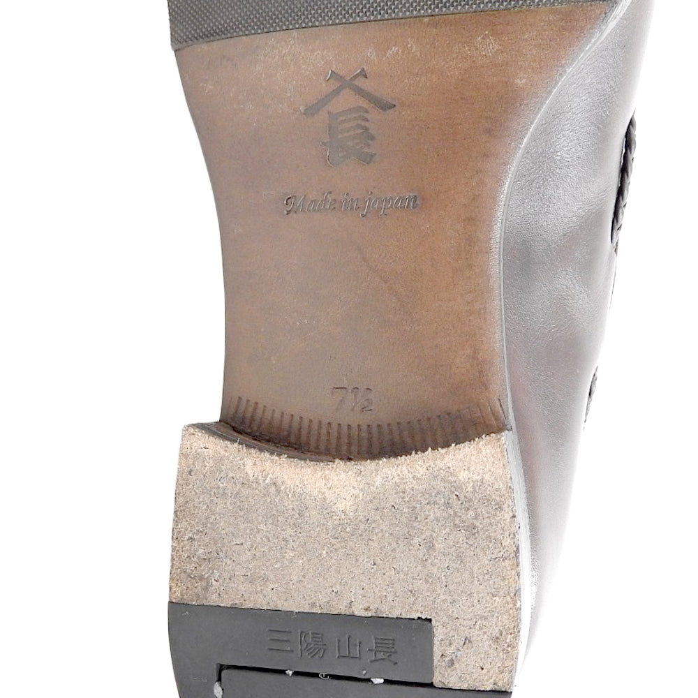 三陽山長 サンヨウヤマチョウ 美品 鹿三郎/ROKUSABURO タッセルローファー シューズ メンズ ダークブラウン 7 1/2 R2010 シューズ 7 1/2