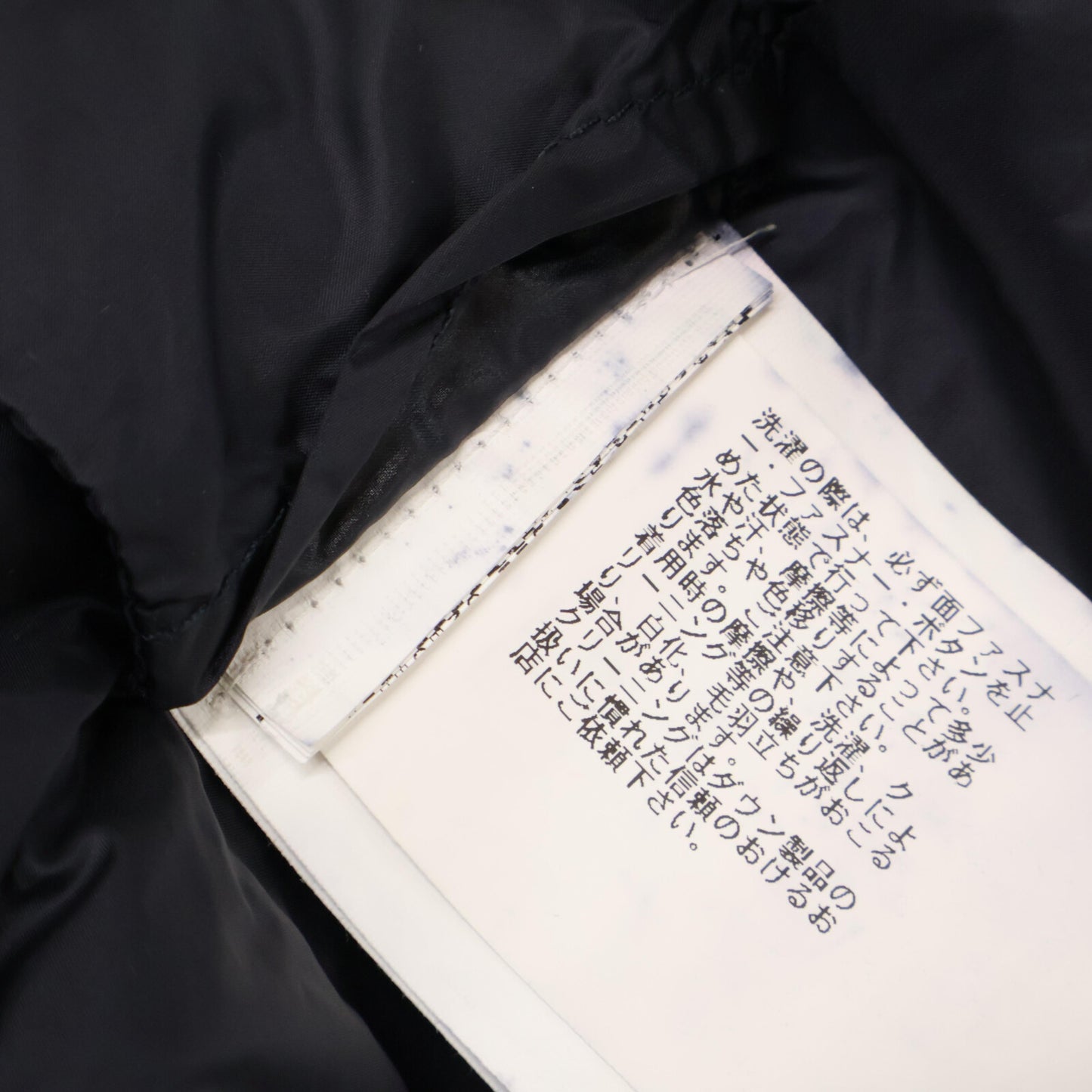 WOOLRICH ウールリッチ WWCPS2862 ユナイテッドアローズ別注 COCOON ロングダウンジャケット ジャケット M