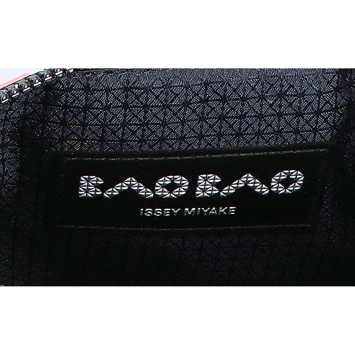 BAO BAO ISSEY MIYAKE バオバオイッセイミヤケ 【美品】BB31AG526 PRISM バイカラー ショルダーバッグ