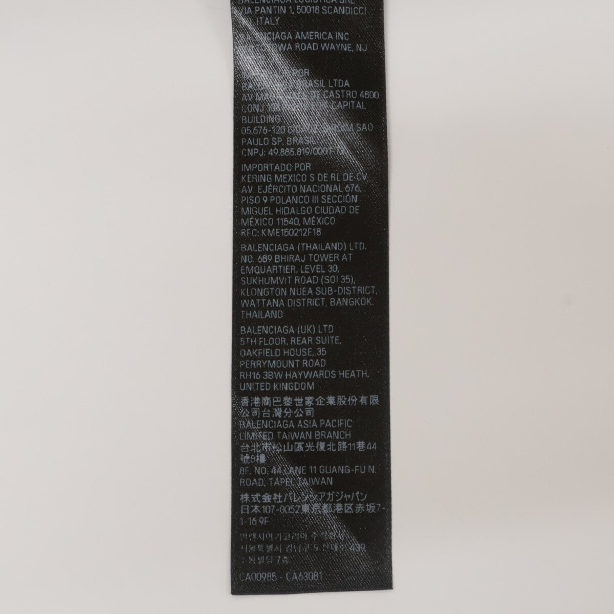 BALENCIAGA バレンシアガ 739028 ネイビー 24年製 BBロゴ オーバーサイズ Tシャツ トップス 4