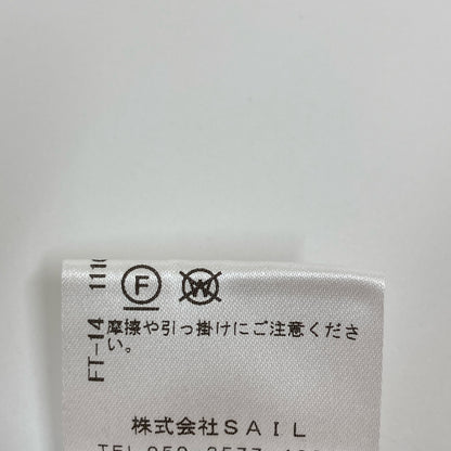 SEVEN TEN by MIHO KAWAHITO セブンテン バイミホカワヒト 【美品】4A305 プリーツ ロング スカート S