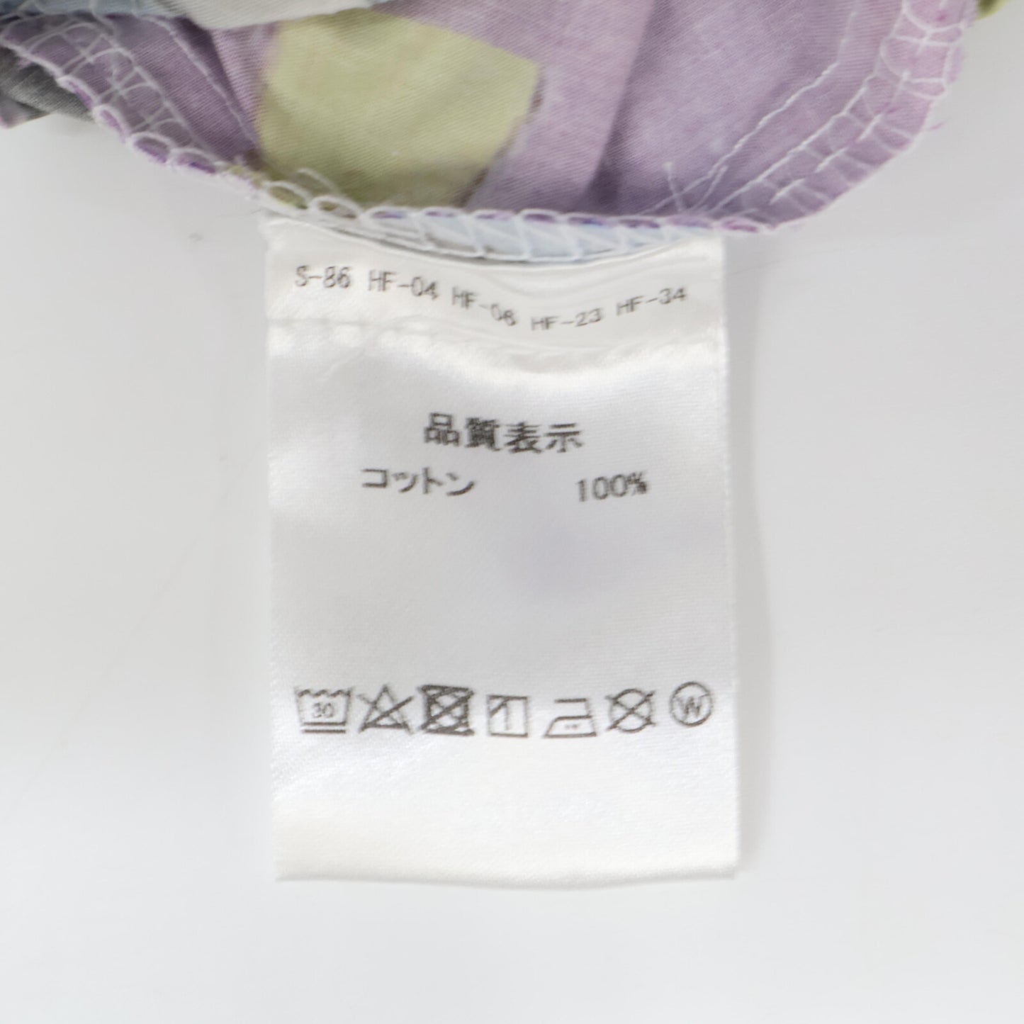 TYPICAL FREAKS ティピカルフリークス ティピカルフリークス TYPICAL FREAKS 総柄 コットン ワイドパンツ ボトムス M