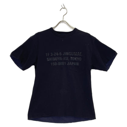 BEAMS ビームス ×エンジニアドガーメンツ別注 リバーシブル ポケット トップス S