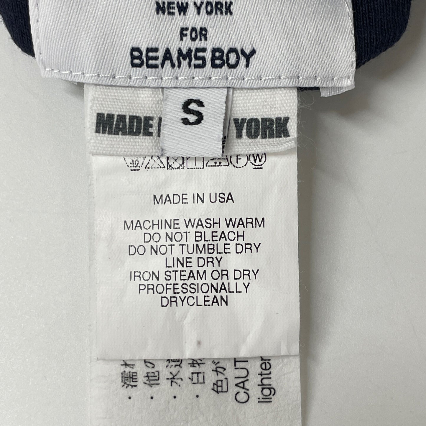 BEAMS ビームス ×エンジニアドガーメンツ別注 リバーシブル ポケット トップス S