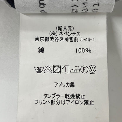 BEAMS ビームス ×エンジニアドガーメンツ別注 リバーシブル ポケット トップス S