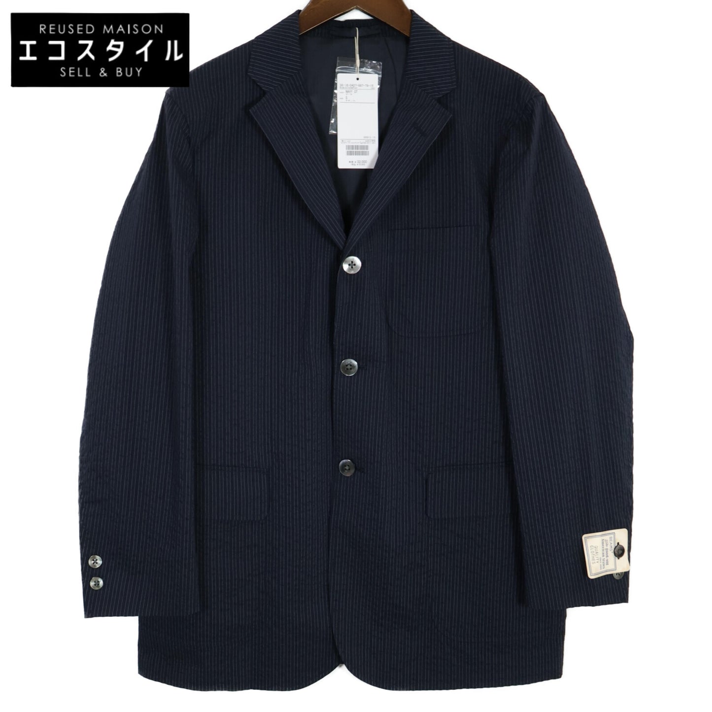 BEAMS PLUS ビームスプラス 新品 3B Shirt Jacket COOLMAX(R) Seersucker シアサッカー ストライプ ジャケット S
